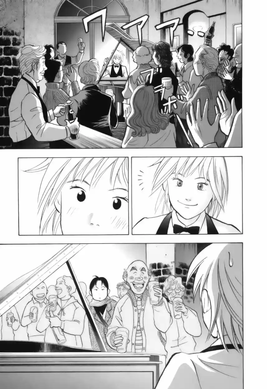 Piano no Mori (1998) - Capítulo 122 - Página 19 - LectorTMOo