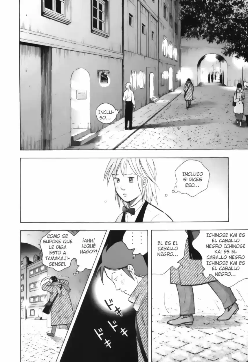 Piano no Mori (1998) - Capítulo 123 - Página 16 - LectorTMOo