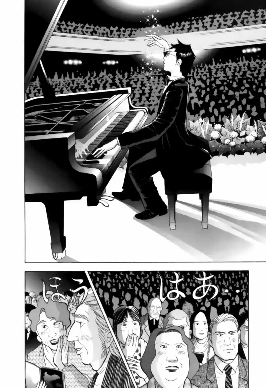 Piano no Mori (1998) - Capítulo 125 - Página 13 - LectorTMOo
