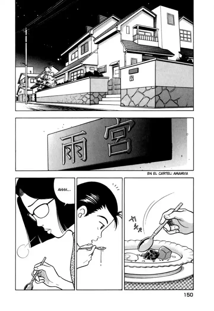 Piano no Mori (1998) - Capítulo 13 - Página 2 - LectorTMOo
