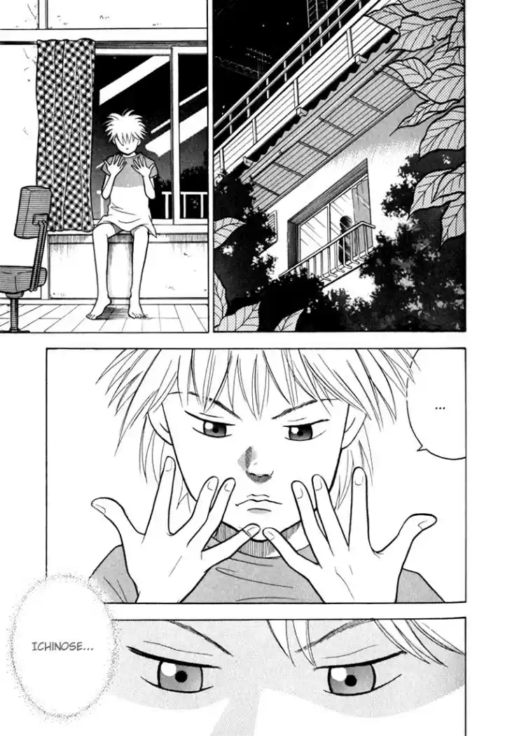 Piano no Mori (1998) - Capítulo 13 - Página 7 - LectorTMOo