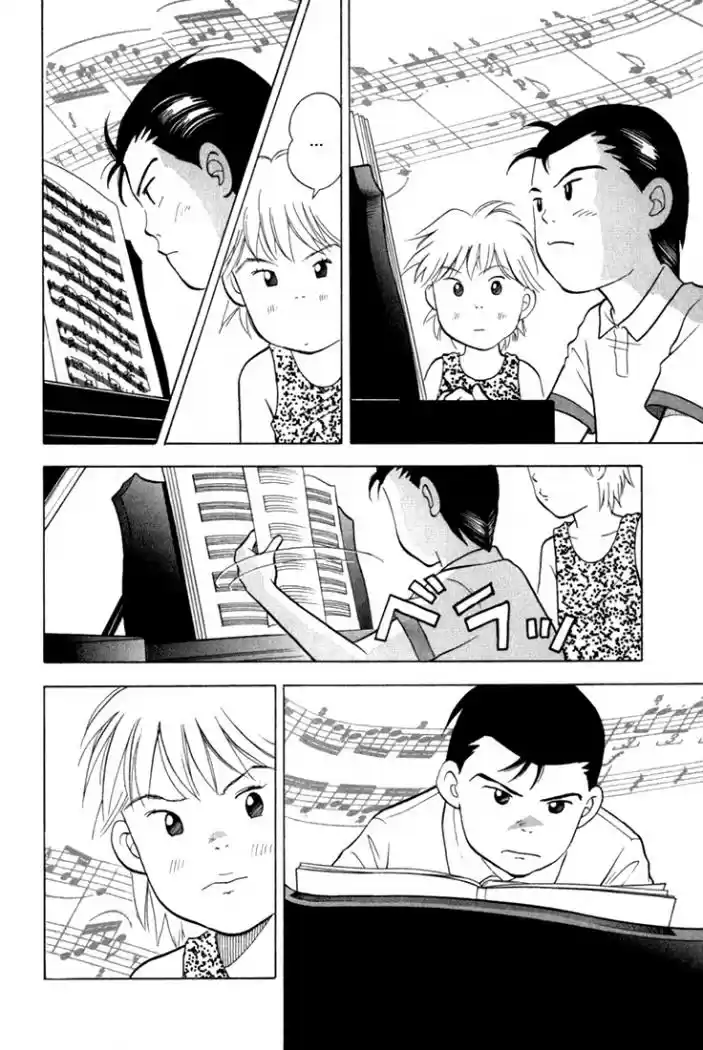 Piano no Mori (1998) - Capítulo 13 - Página 18 - LectorTMOo