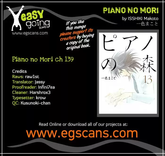 Piano no Mori (1998) - Capítulo 139 - Página 23 - LectorTMOo