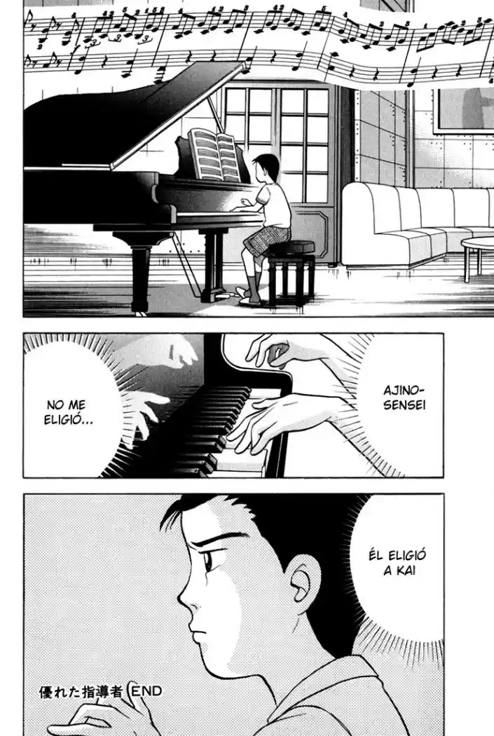 Piano no Mori (1998) - Capítulo 14 - Página 19 - LectorTMOo