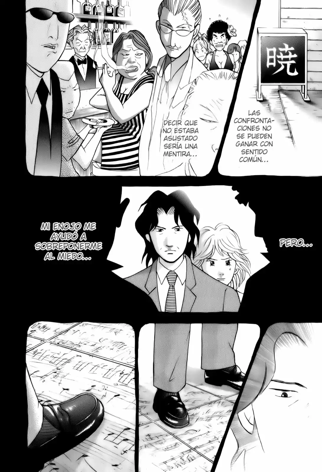 Piano no Mori (1998) - Capítulo 141 - Página 16 - LectorTMOo