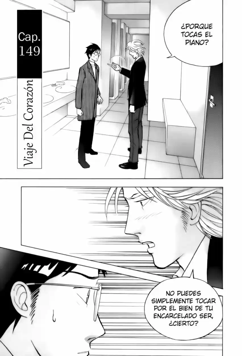 Piano no Mori (1998) - Capítulo 149 - Página 1 - LectorTMOo