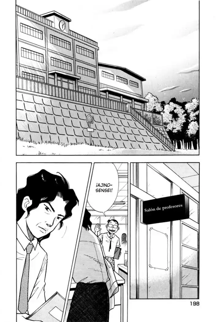 Piano no Mori (1998) - Capítulo 15 - Página 3 - LectorTMOo