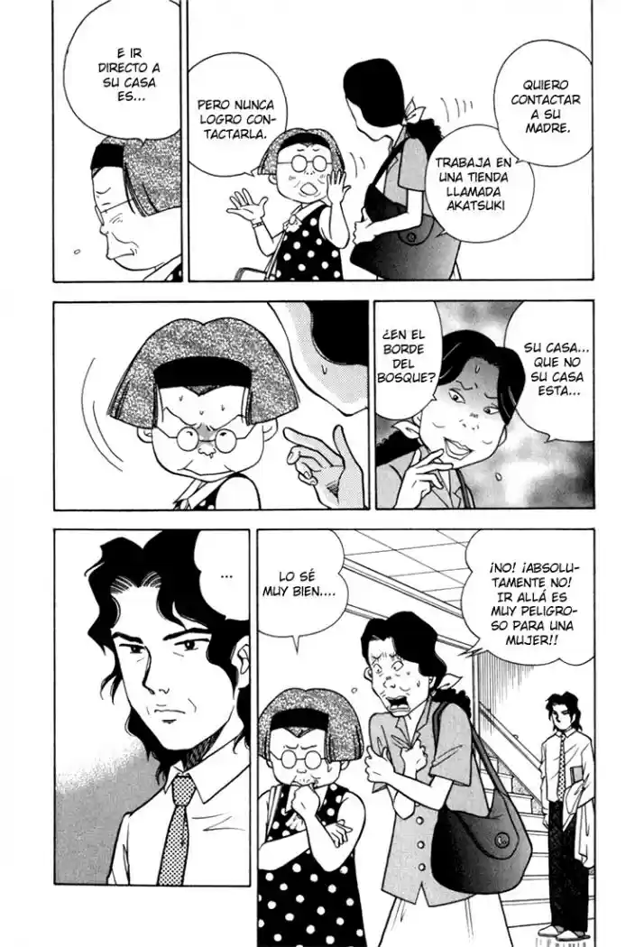 Piano no Mori (1998) - Capítulo 15 - Página 6 - LectorTMOo