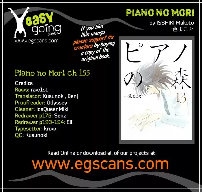 Piano no Mori (1998) - Capítulo 155 - Página 23 - LectorTMOo