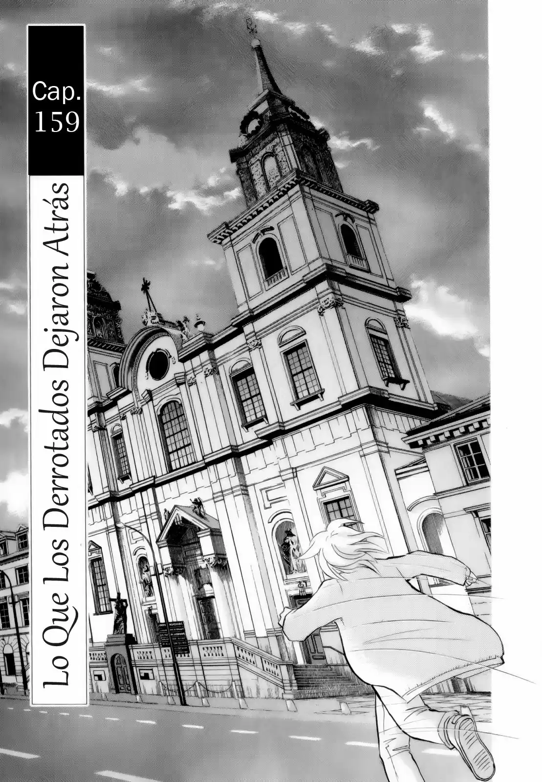 Piano no Mori (1998) - Capítulo 159 - Página 1 - LectorTMOo