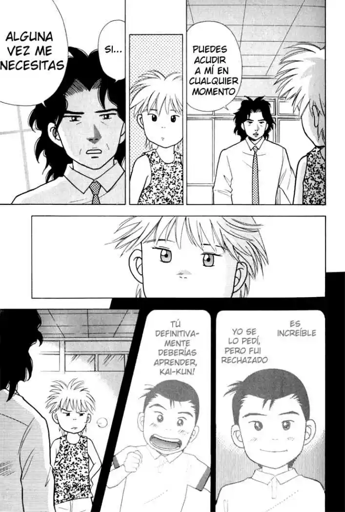 Piano no Mori (1998) - Capítulo 16 - Página 17 - LectorTMOo