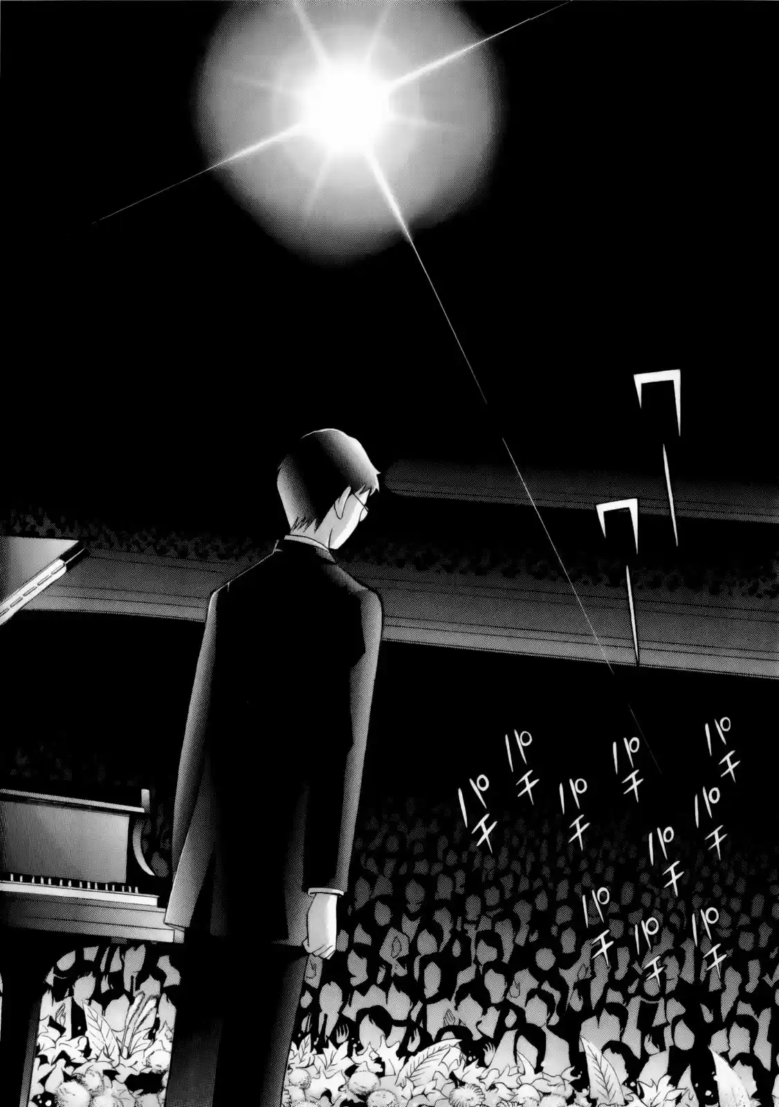 Piano no Mori (1998) - Capítulo 160 - Página 12 - LectorTMOo