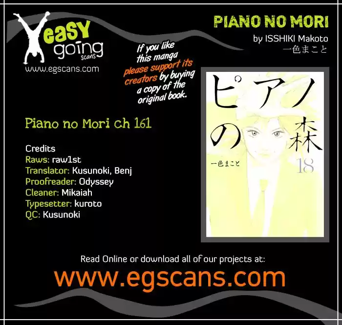 Piano no Mori (1998) - Capítulo 161 - Página 18 - LectorTMOo