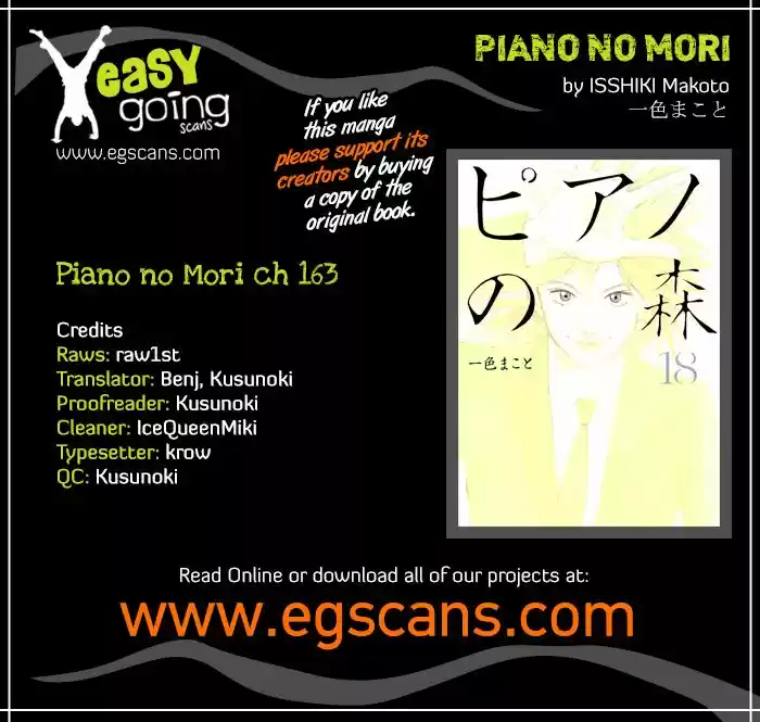 Piano no Mori (1998) - Capítulo 163 - Página 22 - LectorTMOo