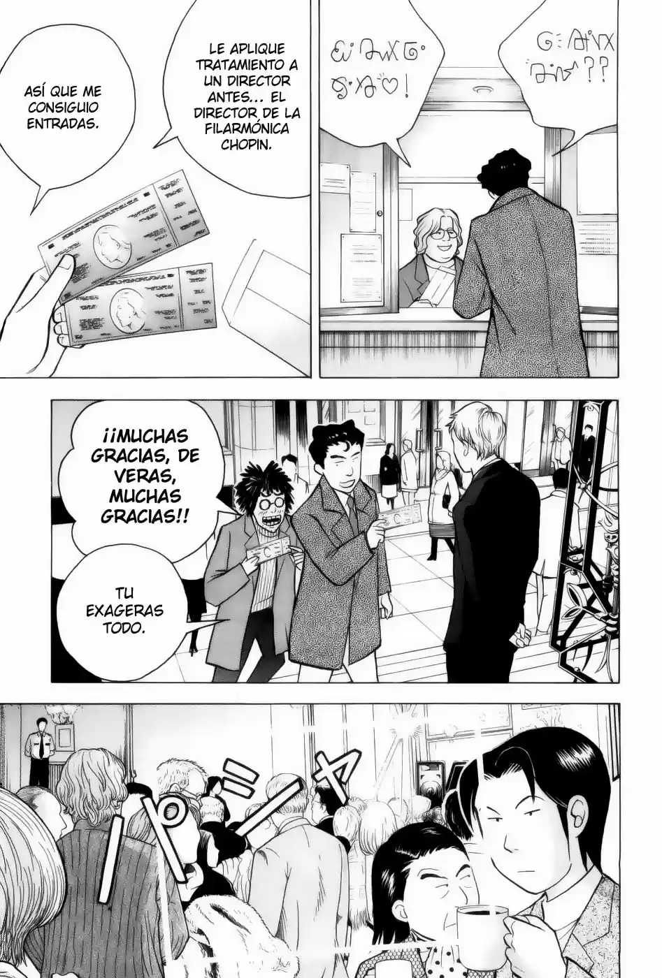 Piano no Mori (1998) - Capítulo 167 - Página 21 - LectorTMOo