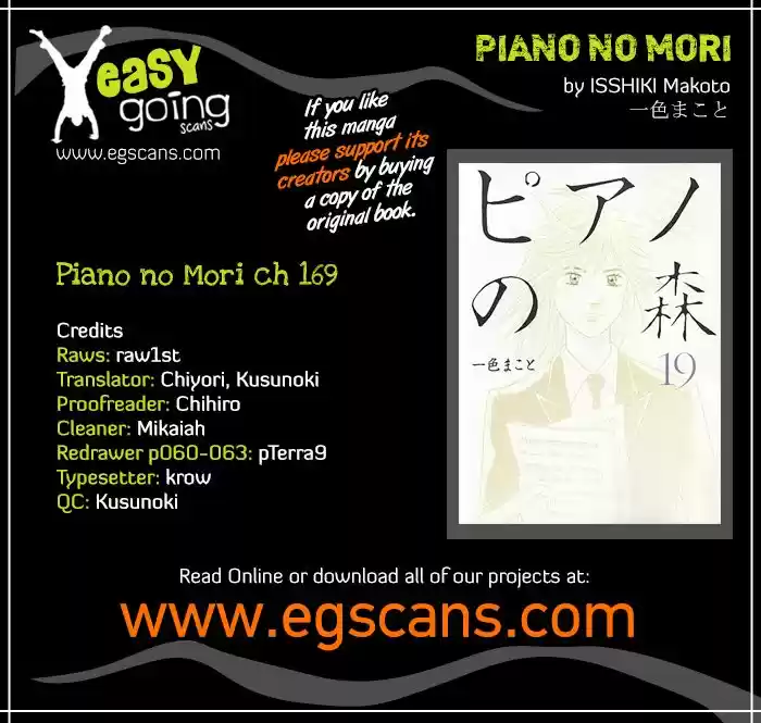 Piano no Mori (1998) - Capítulo 169 - Página 21 - LectorTMOo