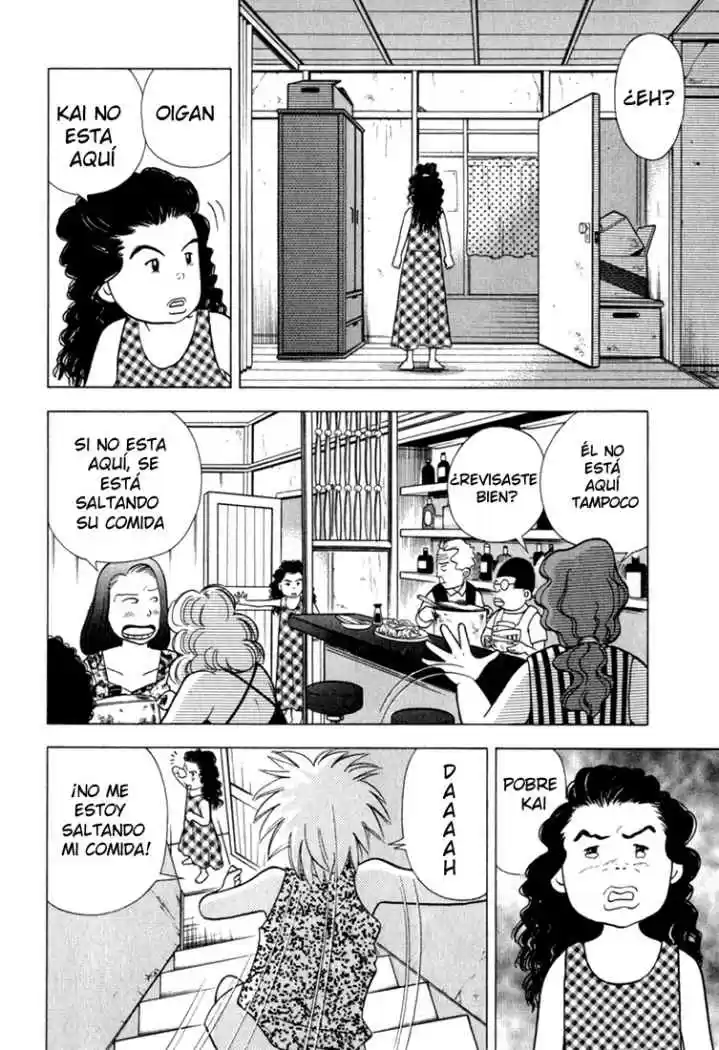 Piano no Mori (1998) - Capítulo 17 - Página 16 - LectorTMOo