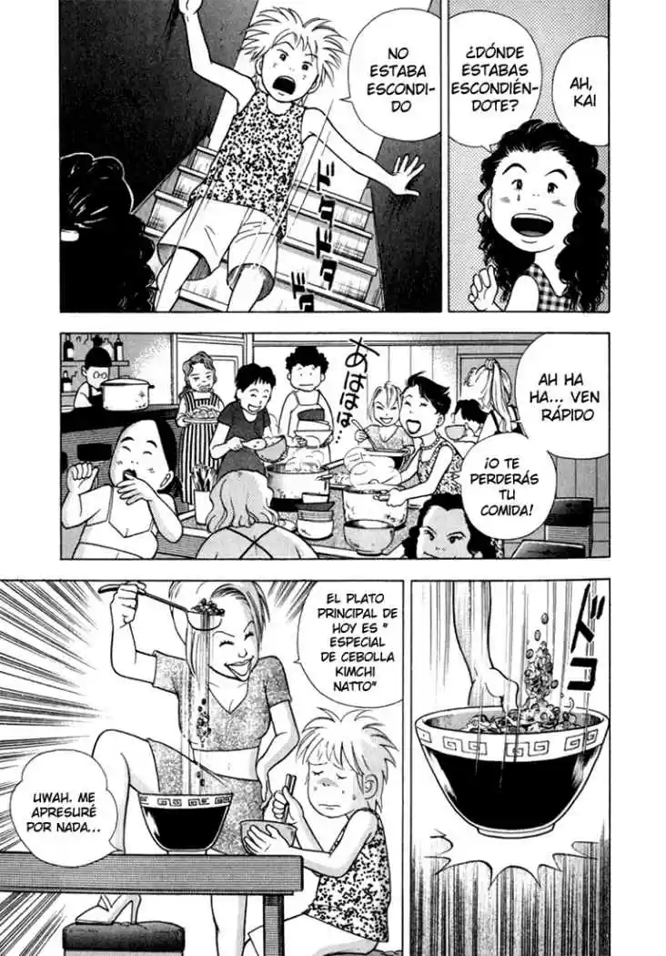 Piano no Mori (1998) - Capítulo 17 - Página 17 - LectorTMOo