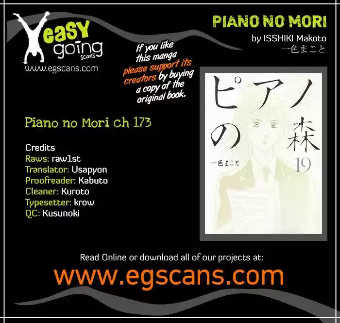 Piano no Mori (1998) - Capítulo 173 - Página 25 - LectorTMOo