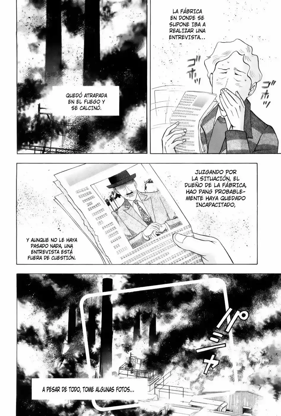 Piano no Mori (1998) - Capítulo 174 - Página 3 - LectorTMOo