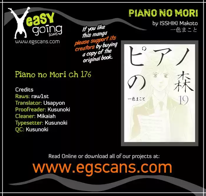 Piano no Mori (1998) - Capítulo 176 - Página 18 - LectorTMOo