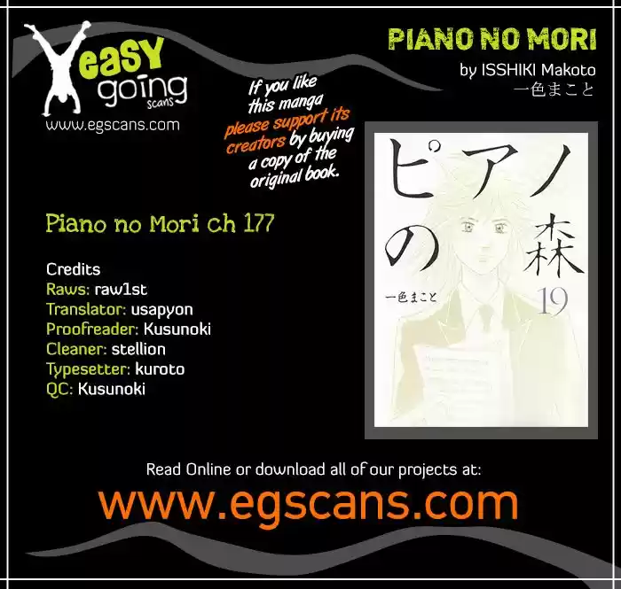 Piano no Mori (1998) - Capítulo 177 - Página 27 - LectorTMOo