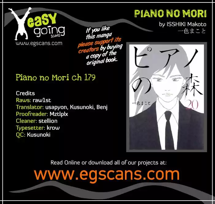 Piano no Mori (1998) - Capítulo 179 - Página 25 - LectorTMOo