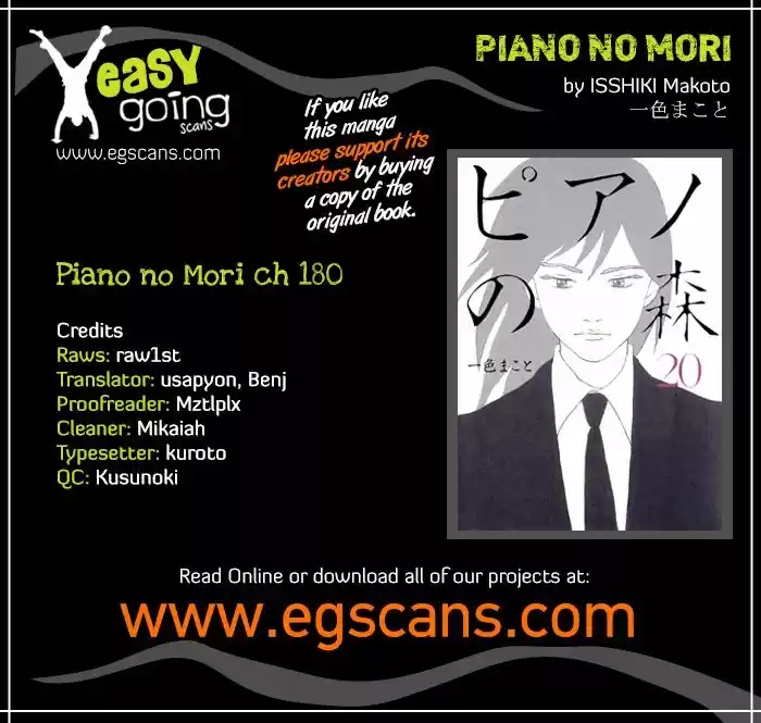 Piano no Mori (1998) - Capítulo 180 - Página 24 - LectorTMOo