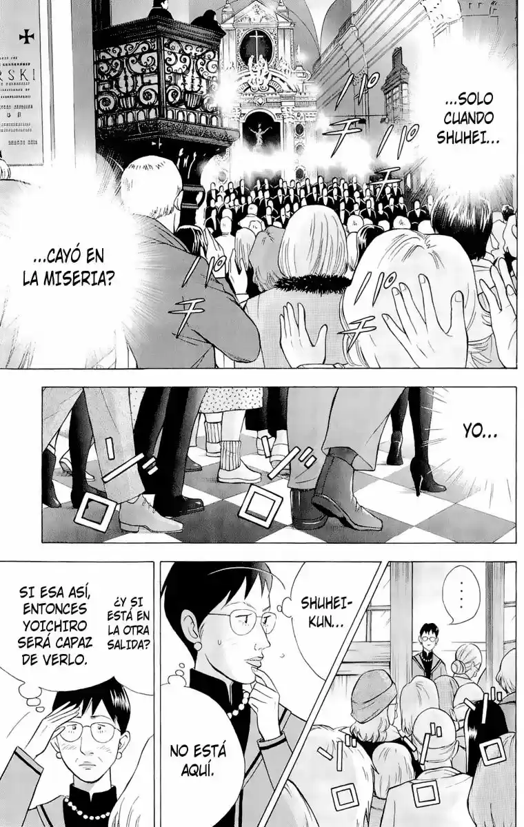 Piano no Mori (1998) - Capítulo 181 - Página 7 - LectorTMOo