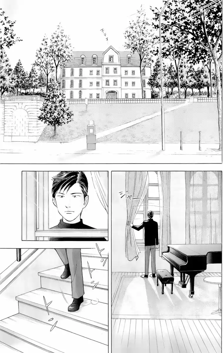 Piano no Mori (1998) - Capítulo 181 - Página 17 - LectorTMOo