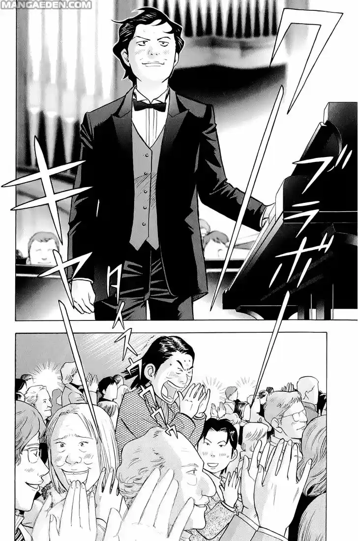 Piano no Mori (1998) - Capítulo 188 - Página 20 - LectorTMOo