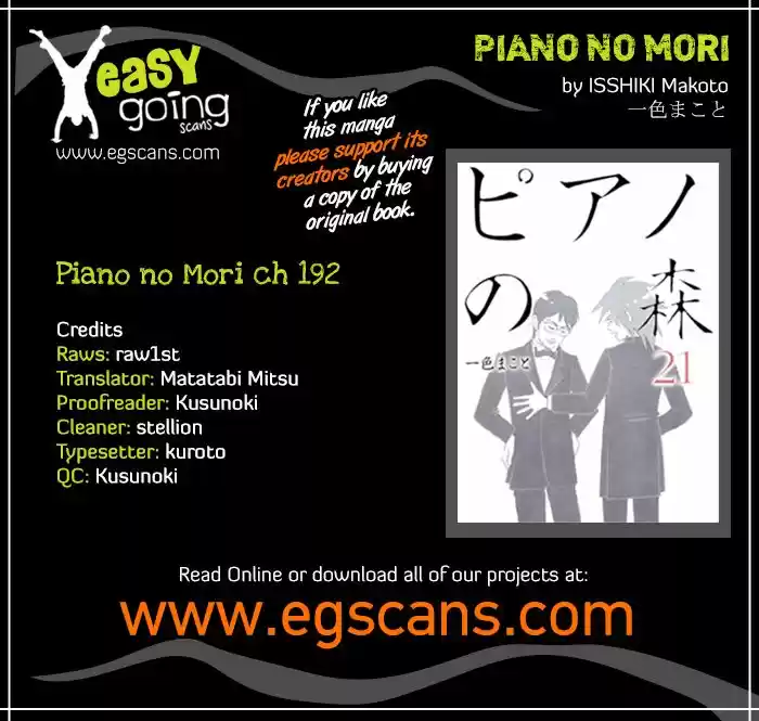 Piano no Mori (1998) - Capítulo 192 - Página 27 - LectorTMOo