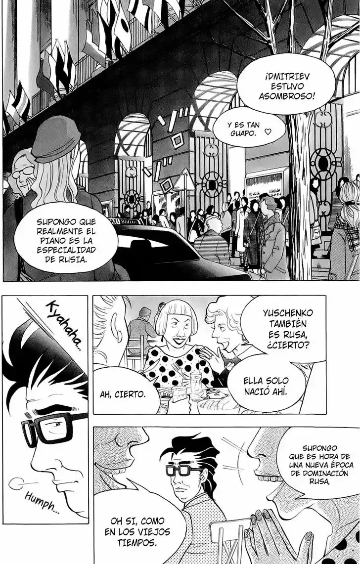 Piano no Mori (1998) - Capítulo 194 - Página 18 - LectorTMOo