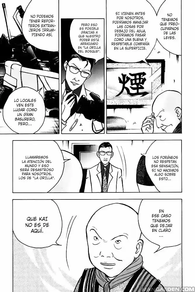 Piano no Mori (1998) - Capítulo 196 - Página 12 - LectorTMOo