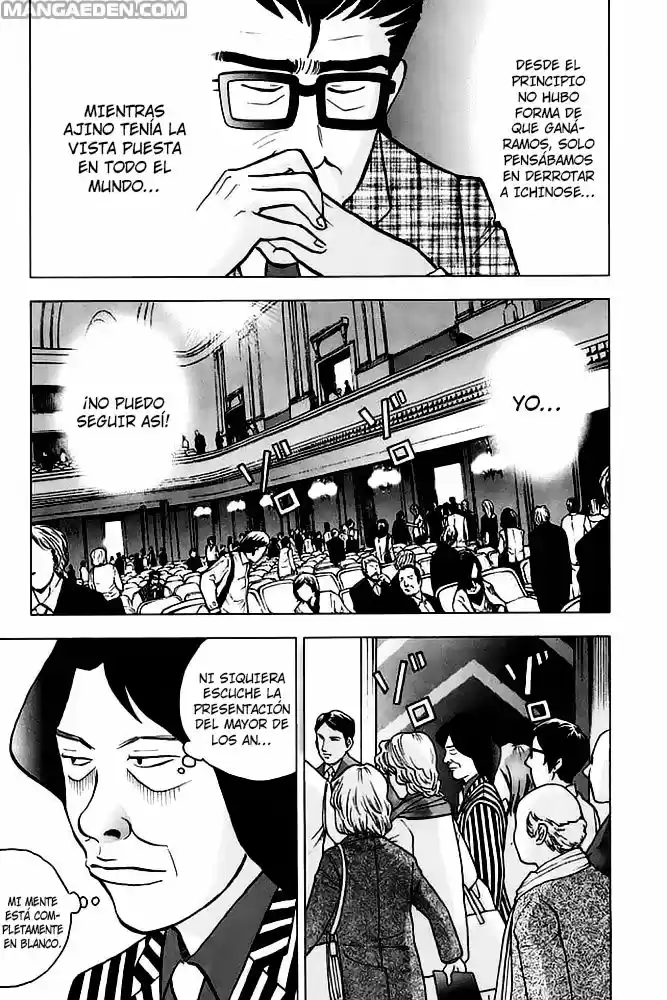 Piano no Mori (1998) - Capítulo 199 - Página 22 - LectorTMOo