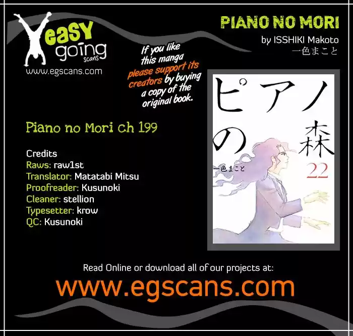 Piano no Mori (1998) - Capítulo 199 - Página 24 - LectorTMOo