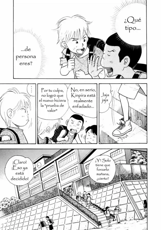 Piano no Mori (1998) - Capítulo 2 - Página 7 - LectorTMOo