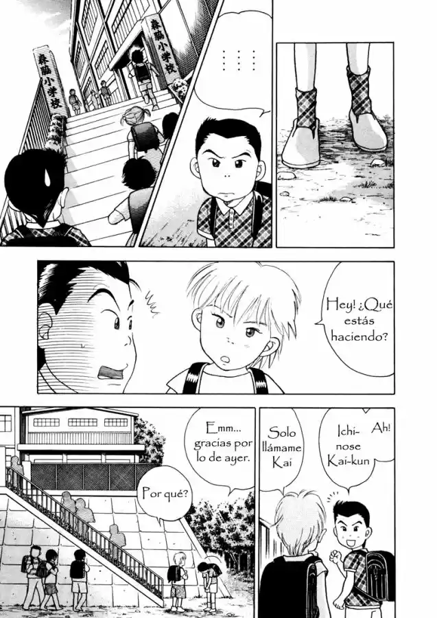Piano no Mori (1998) - Capítulo 2 - Página 13 - LectorTMOo