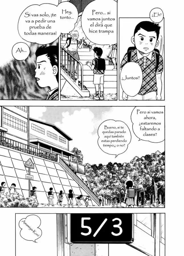 Piano no Mori (1998) - Capítulo 2 - Página 17 - LectorTMOo