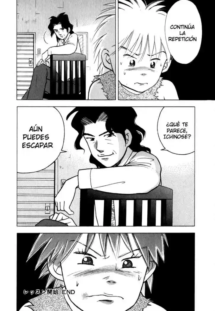 Piano no Mori (1998) - Capítulo 20 - Página 27 - LectorTMOo