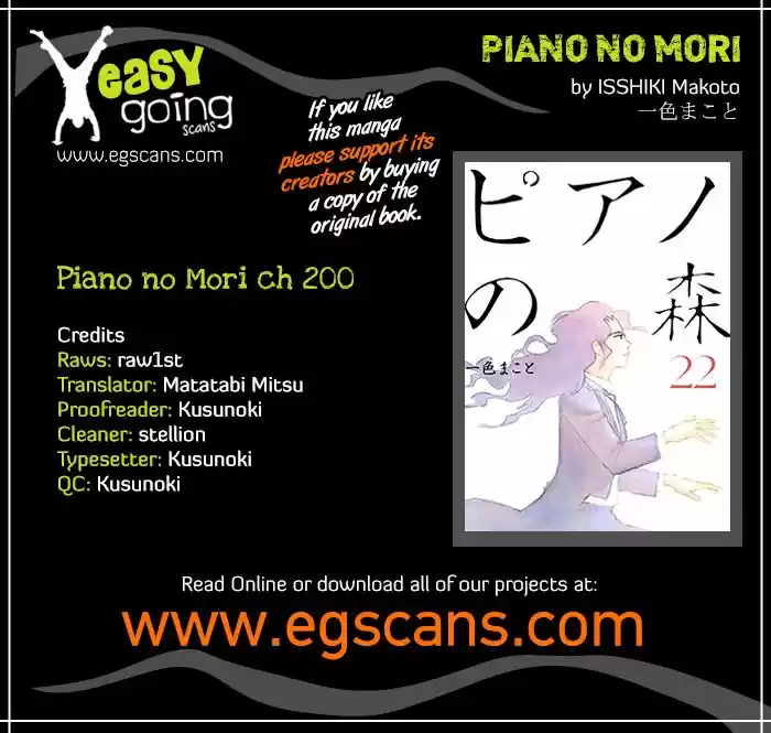 Piano no Mori (1998) - Capítulo 200 - Página 23 - LectorTMOo