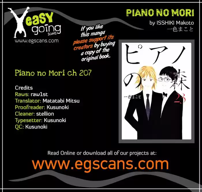 Piano no Mori (1998) - Capítulo 207 - Página 23 - LectorTMOo
