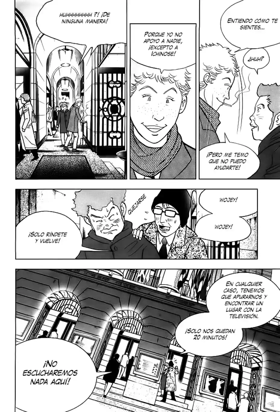Piano no Mori (1998) - Capítulo 212 - Página 13 - LectorTMOo