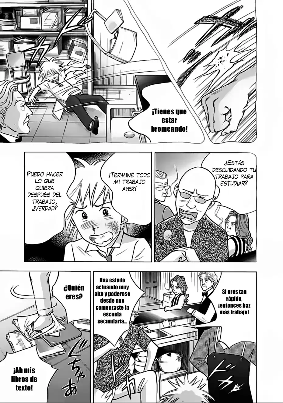Piano no Mori (1998) - Capítulo 218 - Página 5 - LectorTMOo