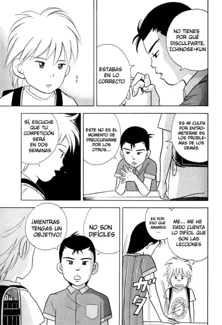 Piano no Mori (1998) - Capítulo 22 - Página 21 - LectorTMOo