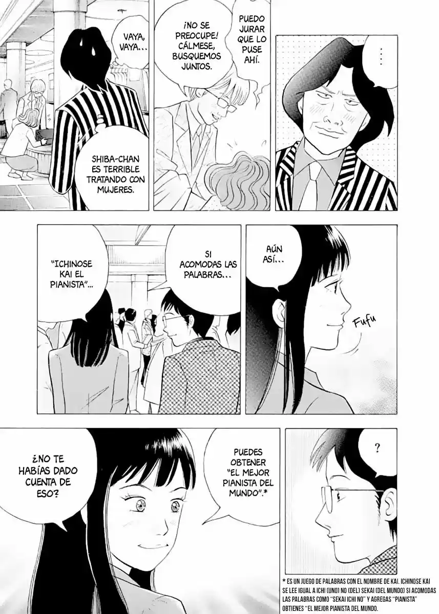 Piano no Mori (1998) - Capítulo 229 - Página 5 - LectorTMOo