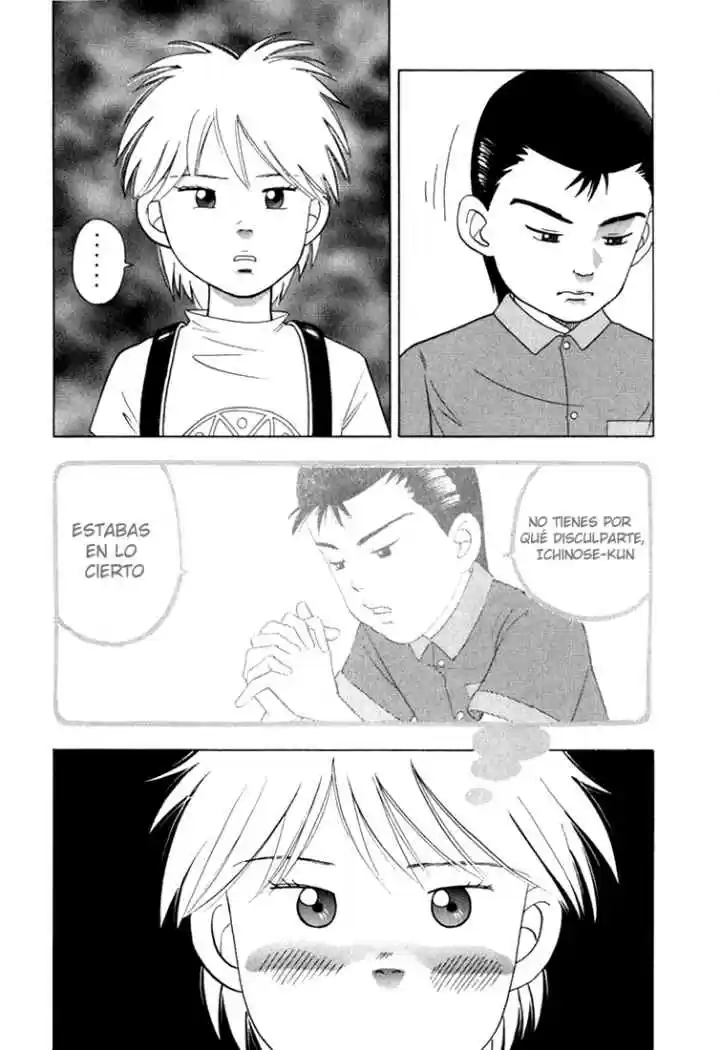 Piano no Mori (1998) - Capítulo 23 - Página 2 - LectorTMOo