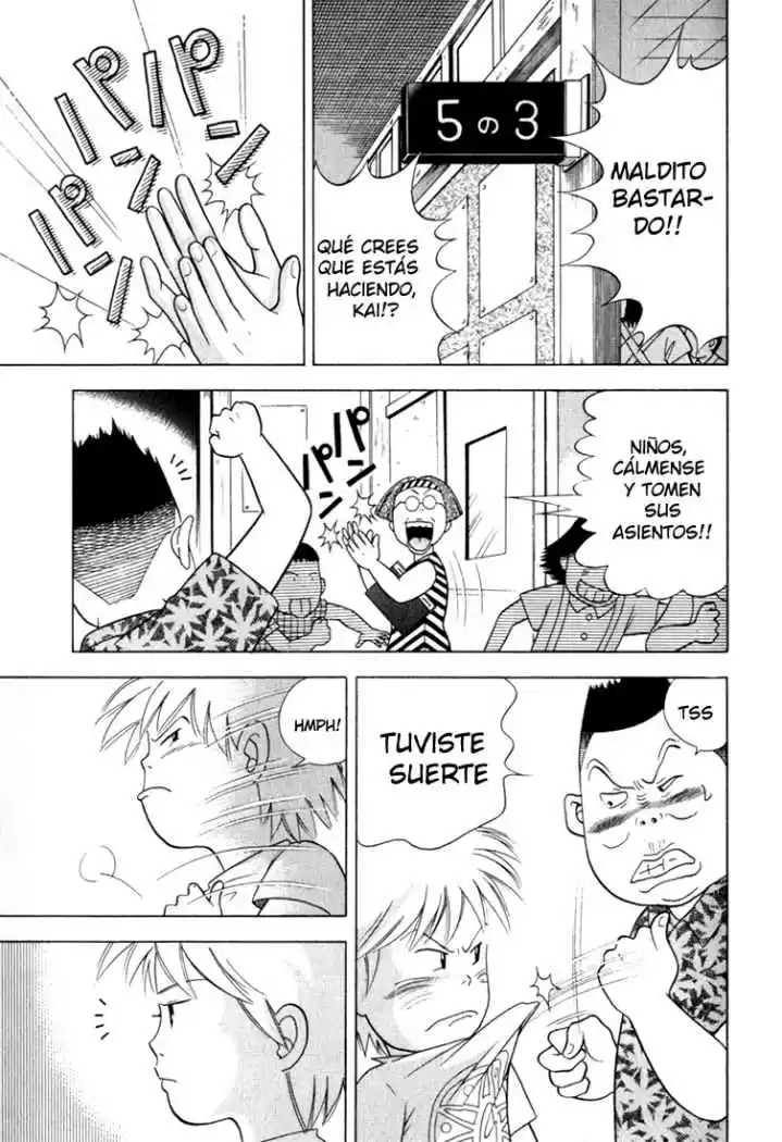 Piano no Mori (1998) - Capítulo 23 - Página 7 - LectorTMOo