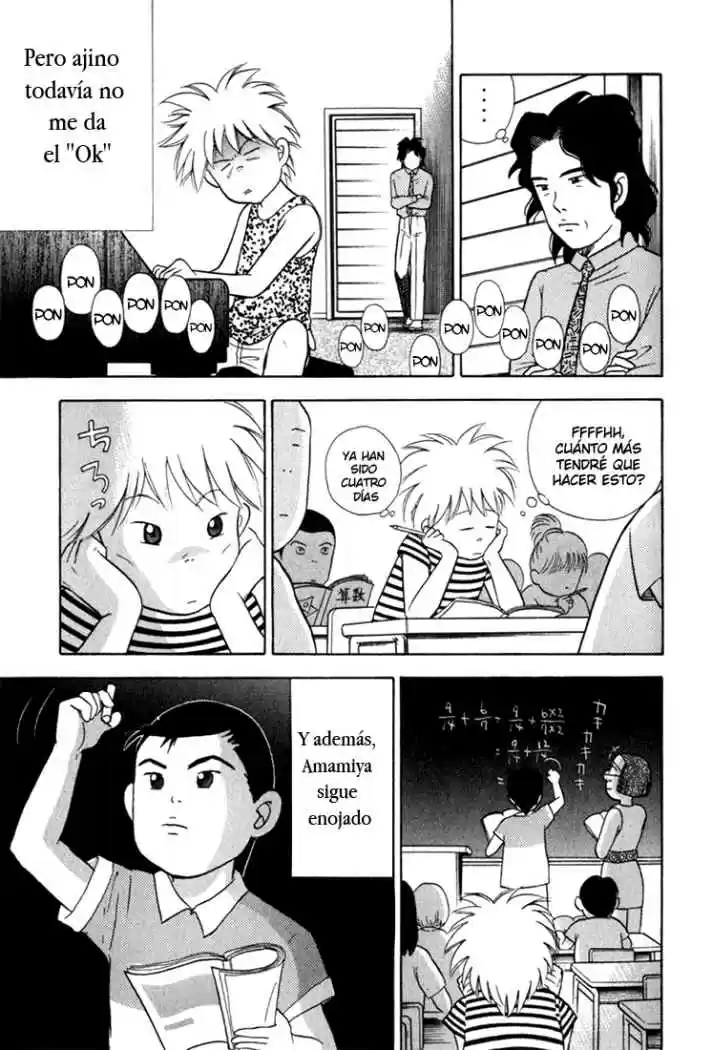 Piano no Mori (1998) - Capítulo 23 - Página 15 - LectorTMOo