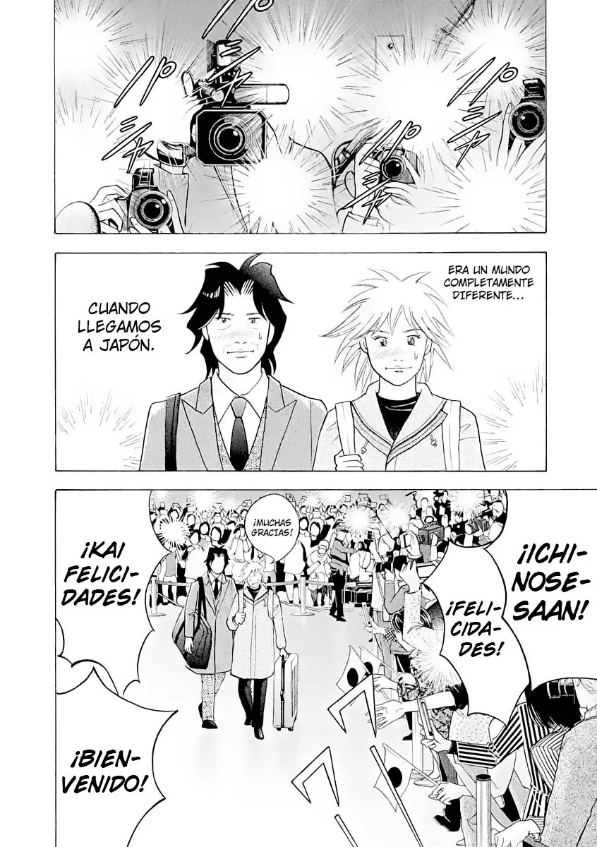 Piano no Mori (1998) - Capítulo 238 - Página 14 - LectorTMOo